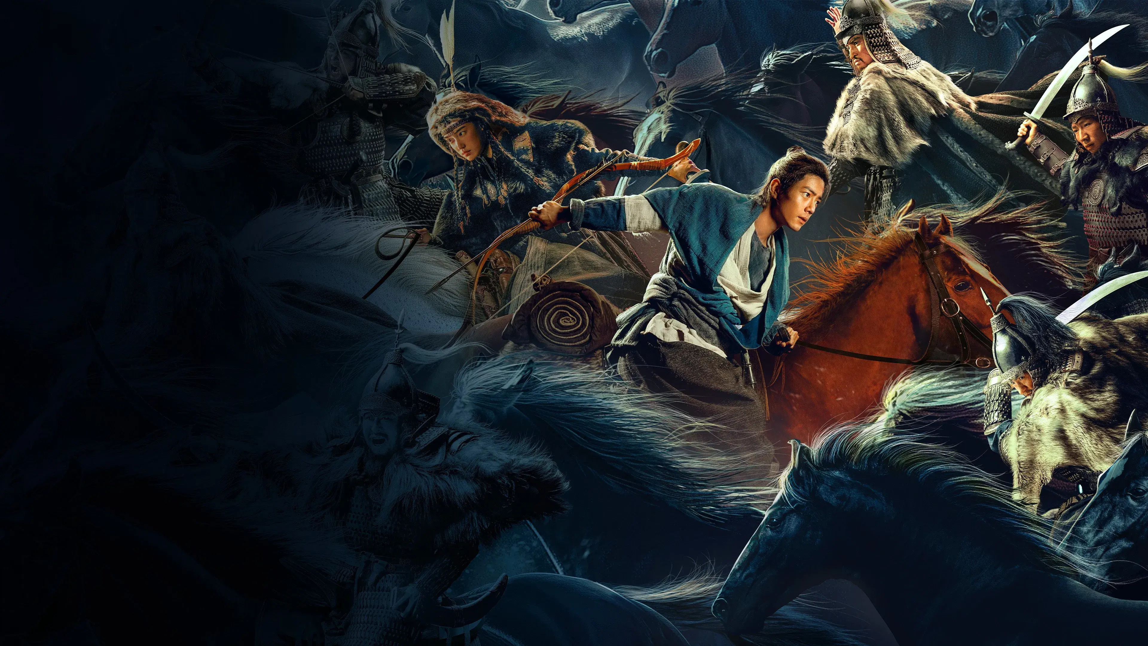Legends of the Condor Heroes: The Gallants