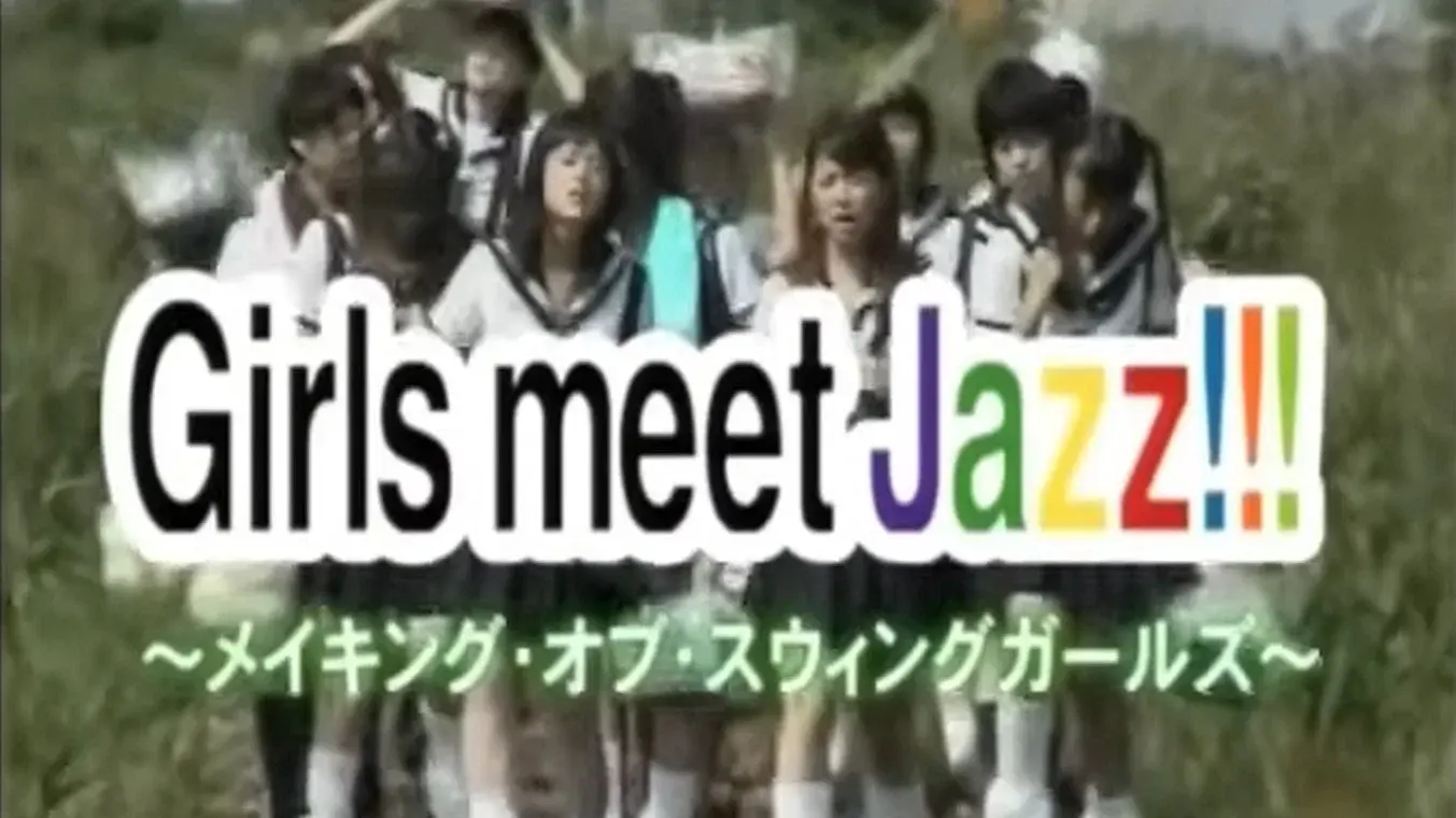 Making of Swing Girls