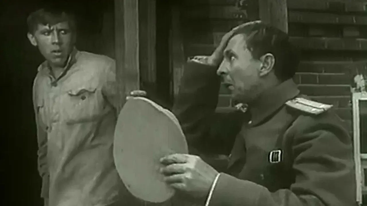 The Letter