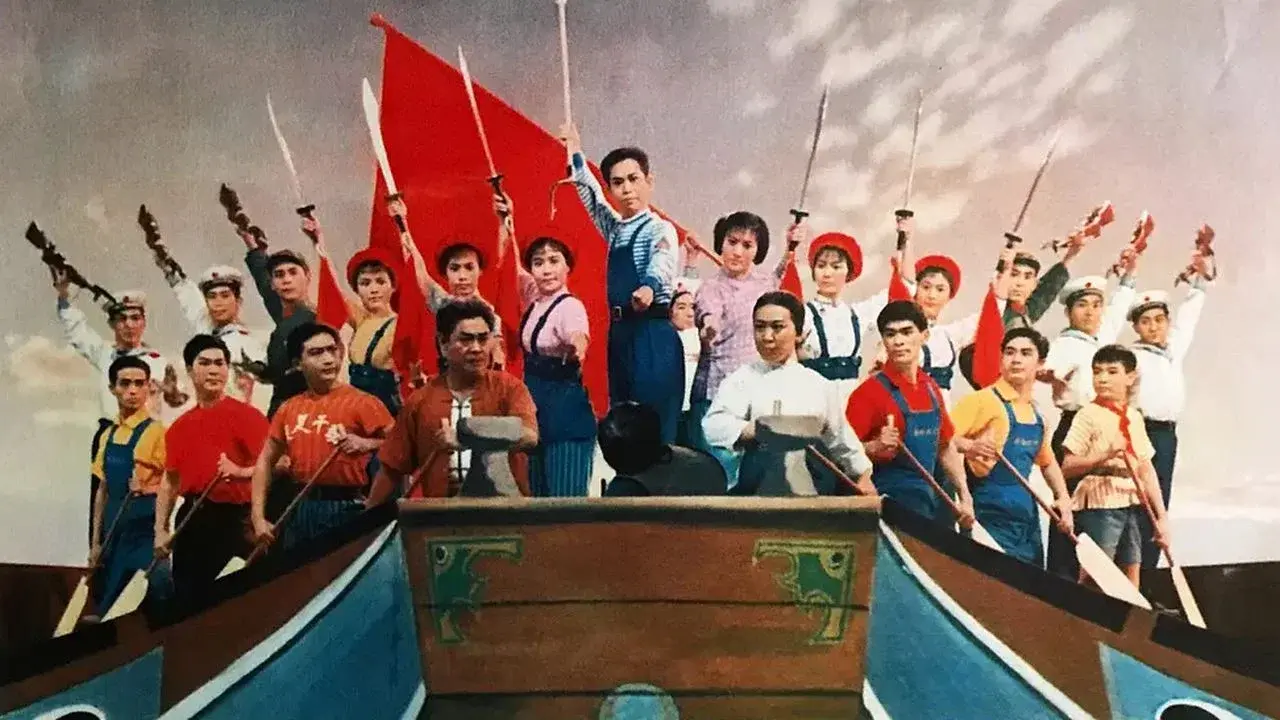 Pan shi wan