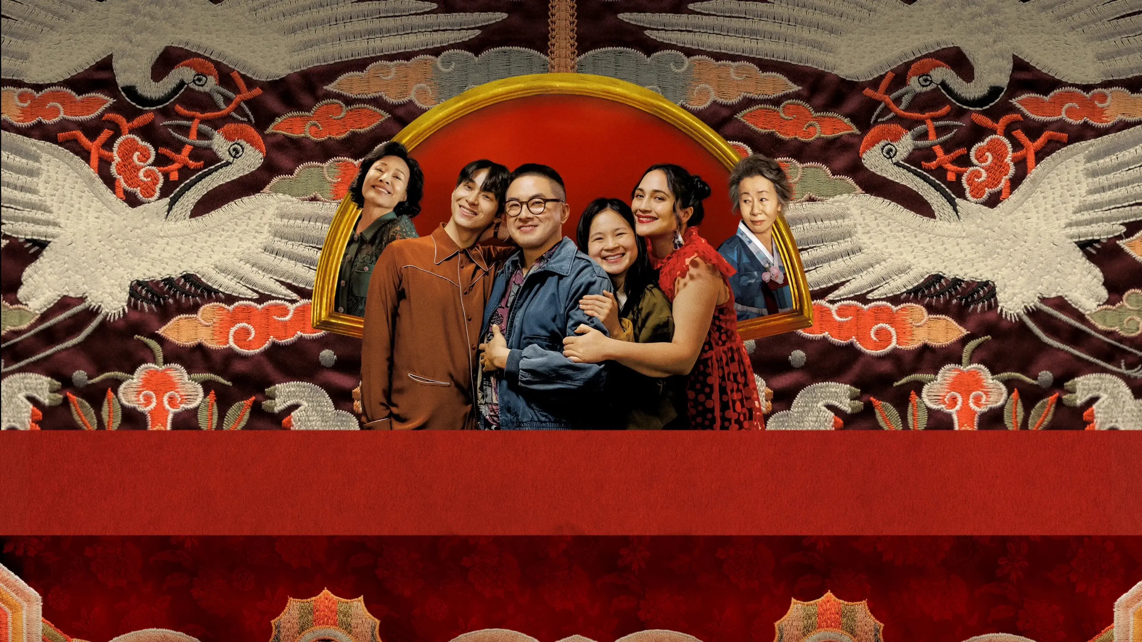 The Wedding Banquet