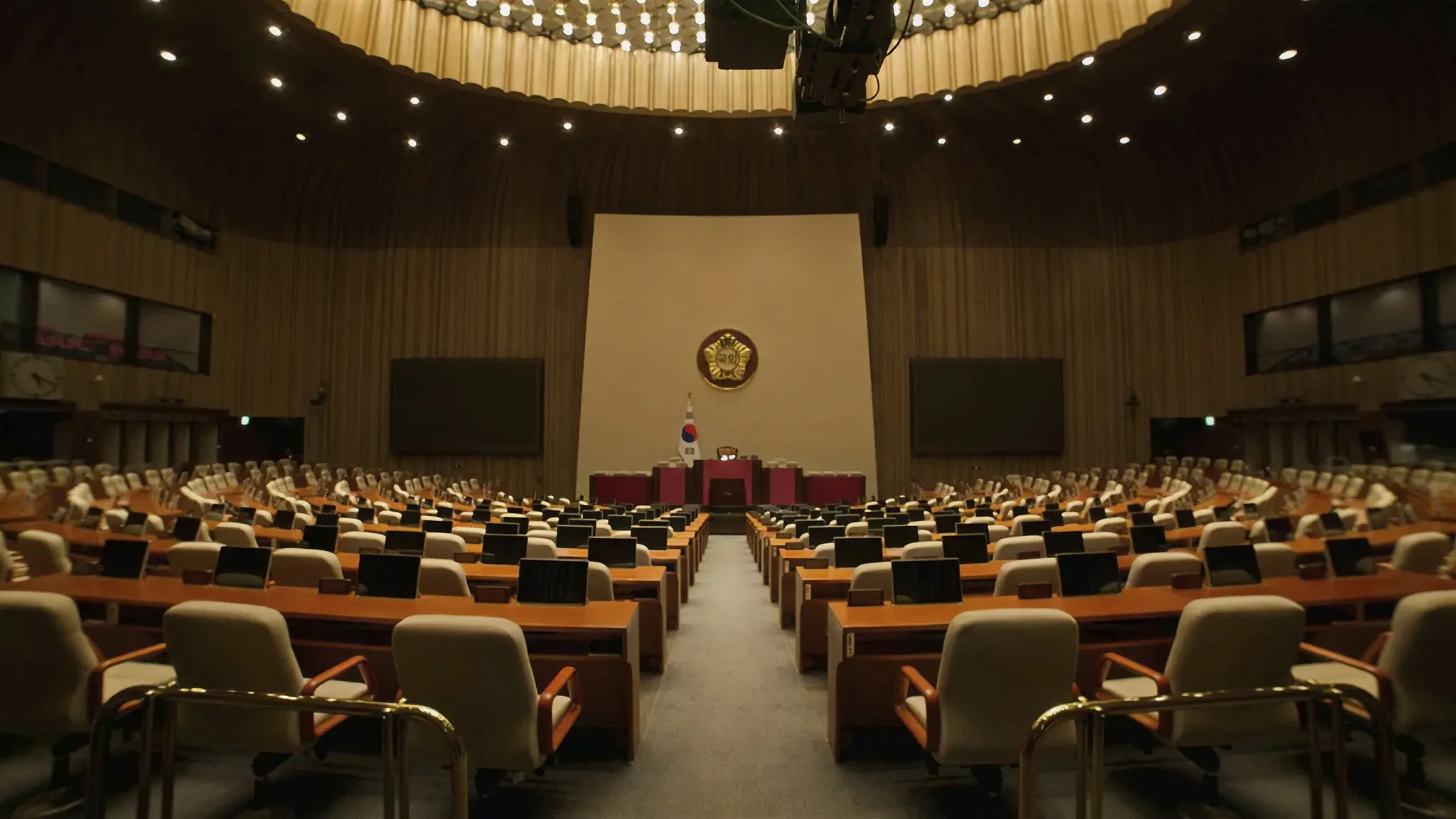 The Seoul Guardians