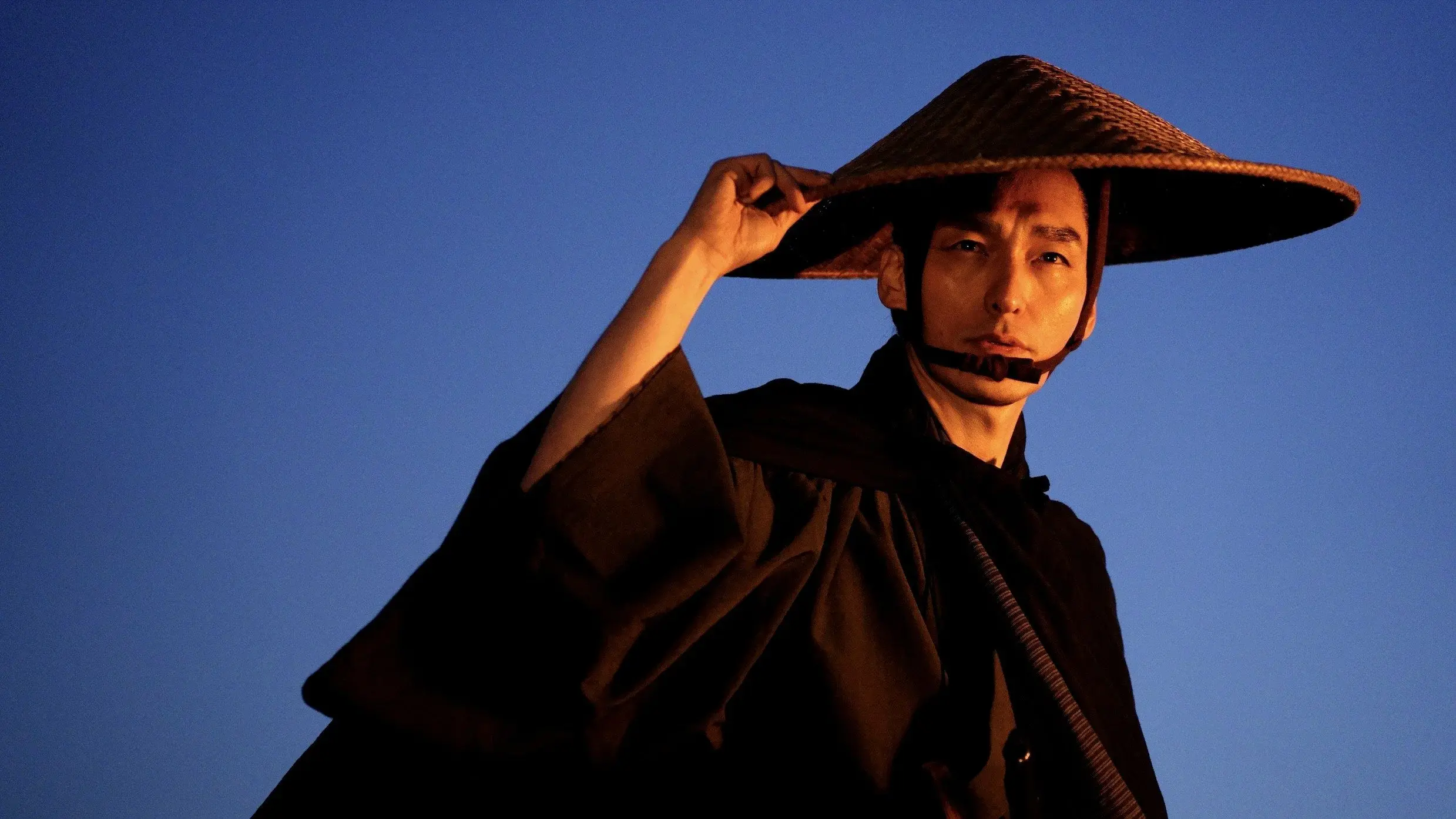 Bushido