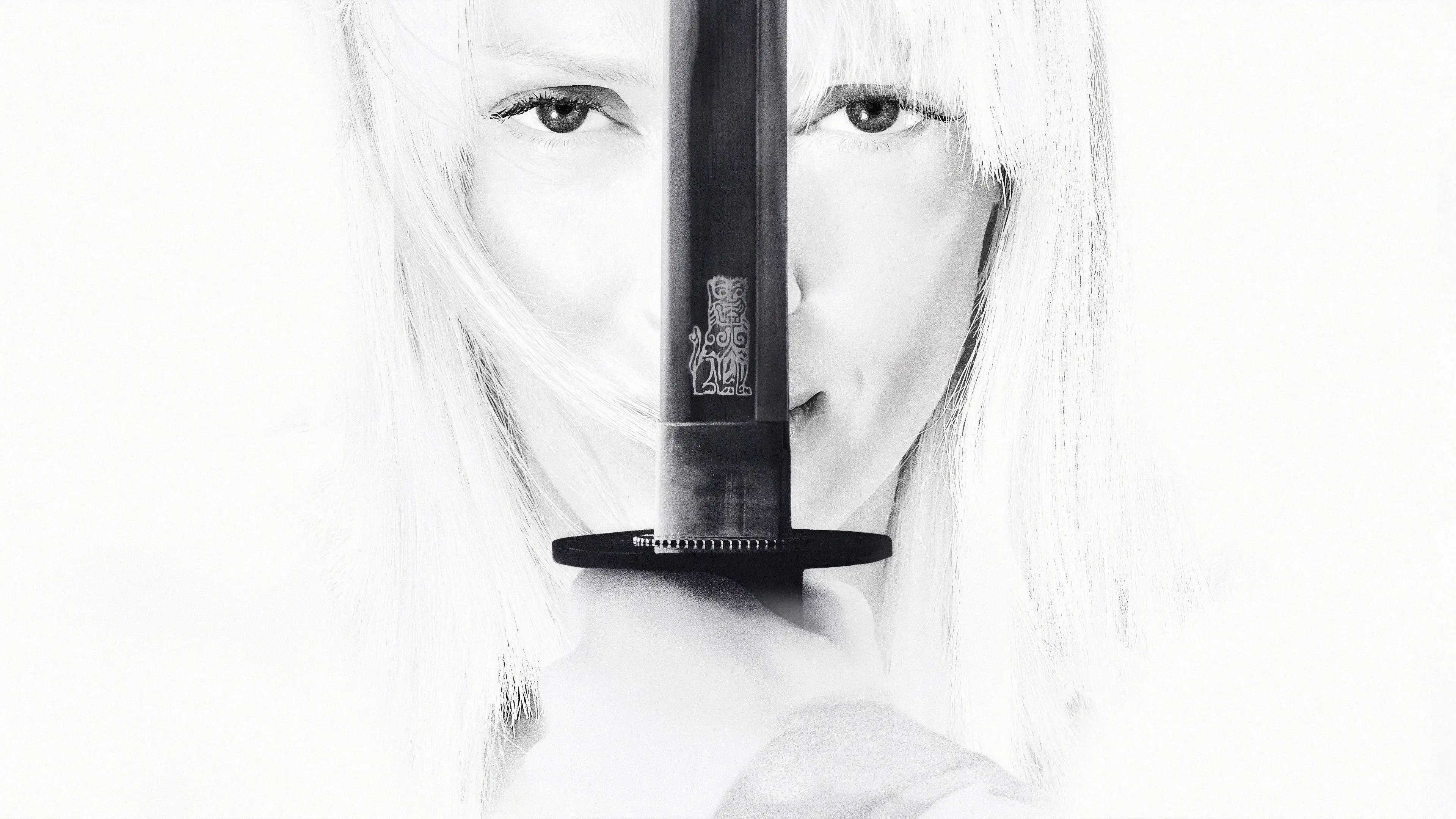 Kill Bill: The Whole Bloody Affair