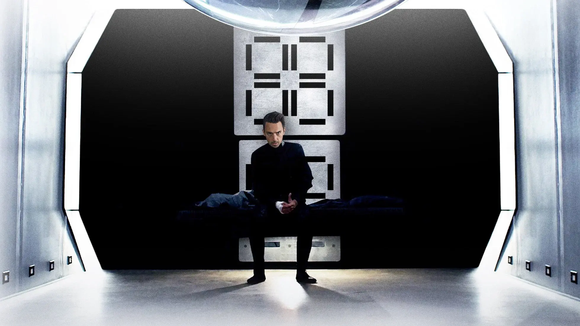 Infinity Chamber