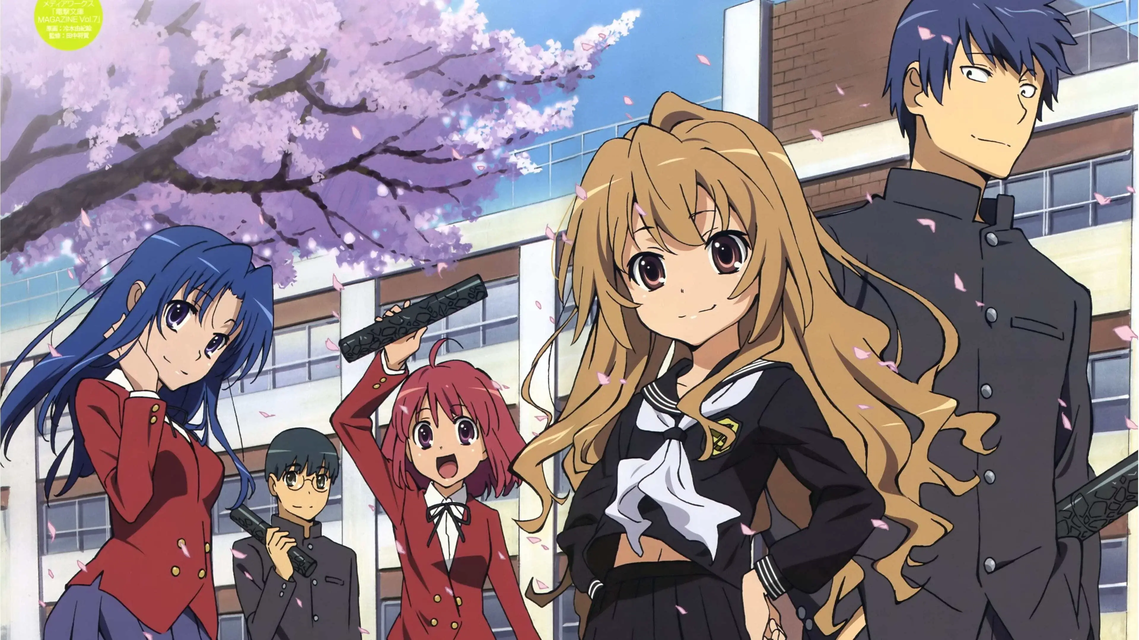Toradora!: Bento Battle