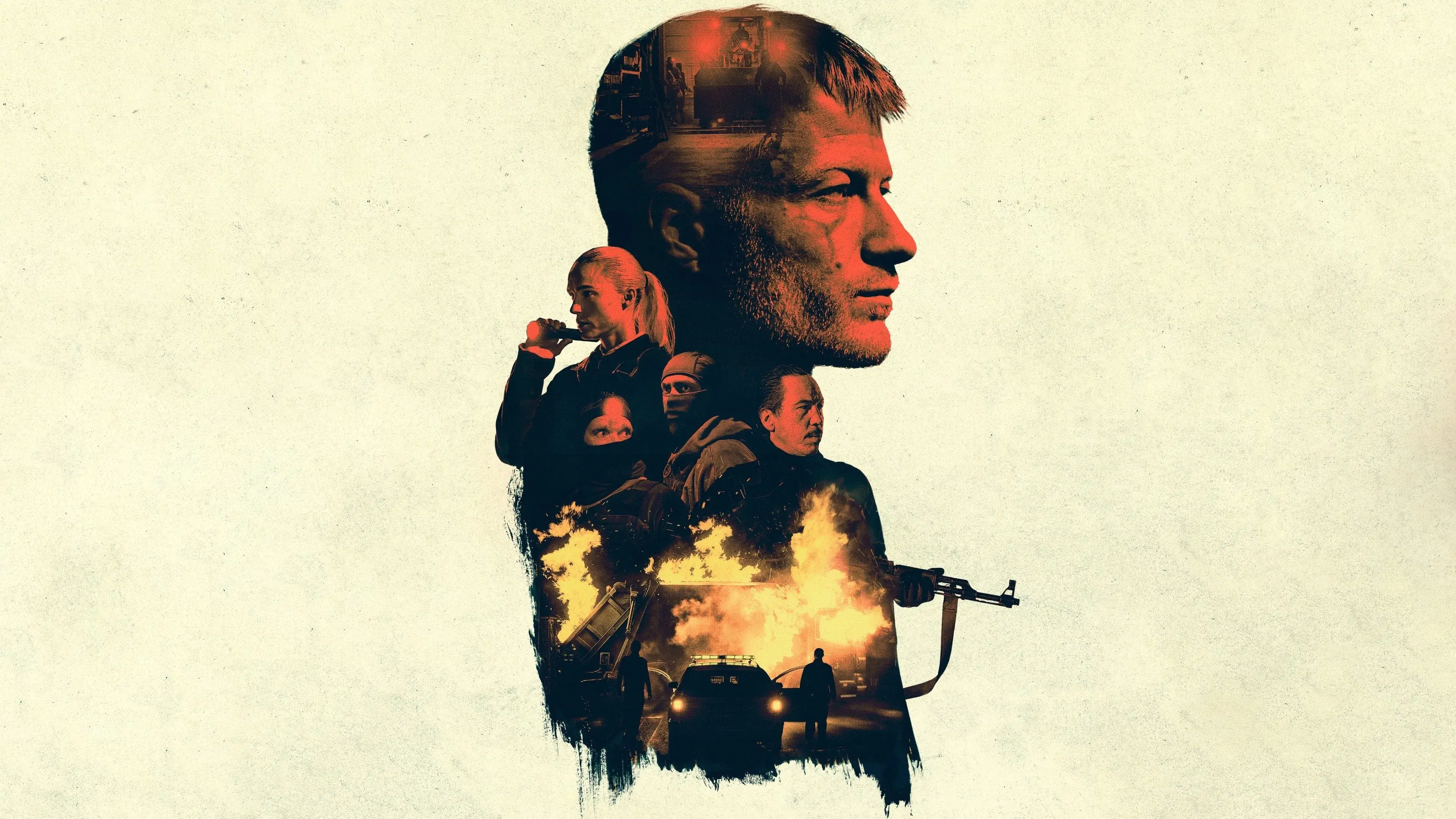 The Quiet Ones