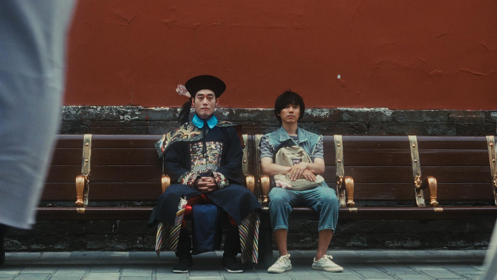 The Last Jiangshi
