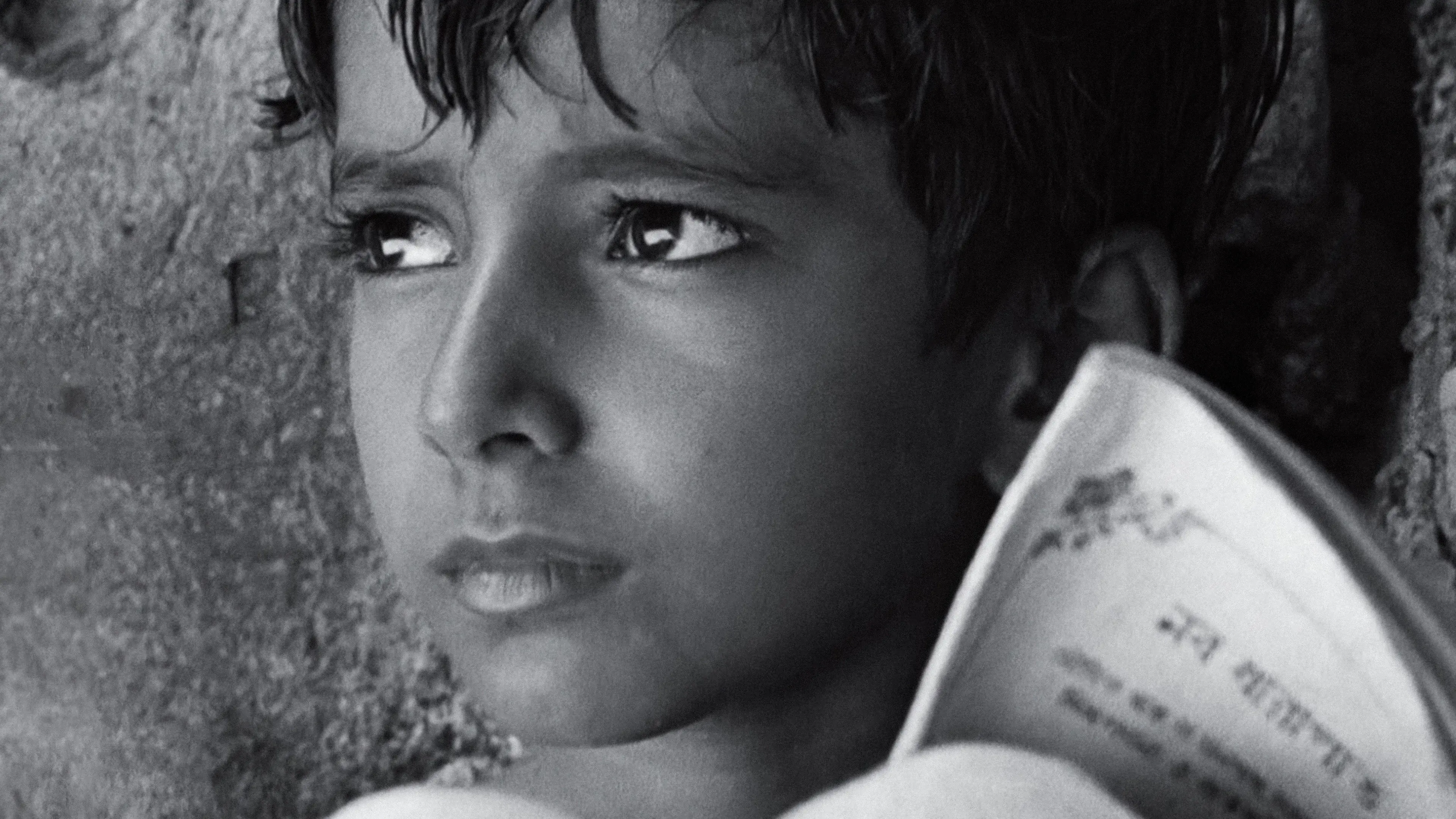 Pather Panchali