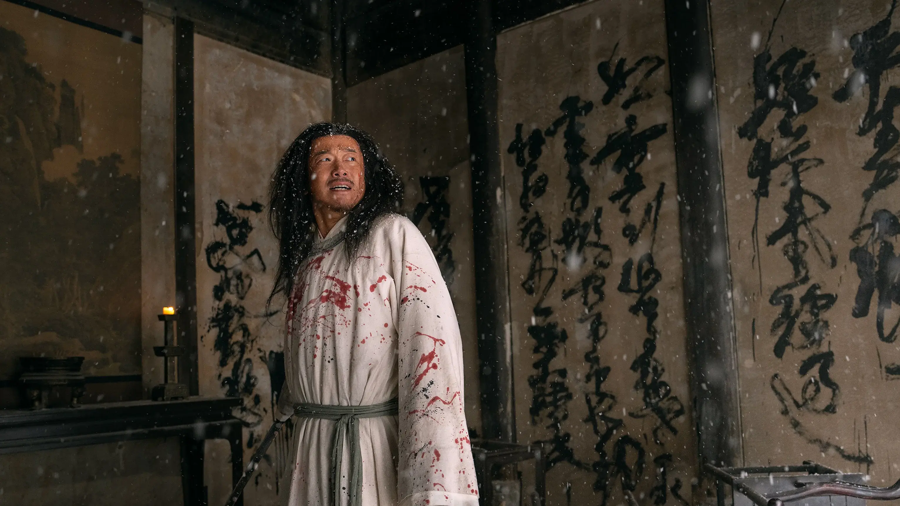 A Better Jianghu