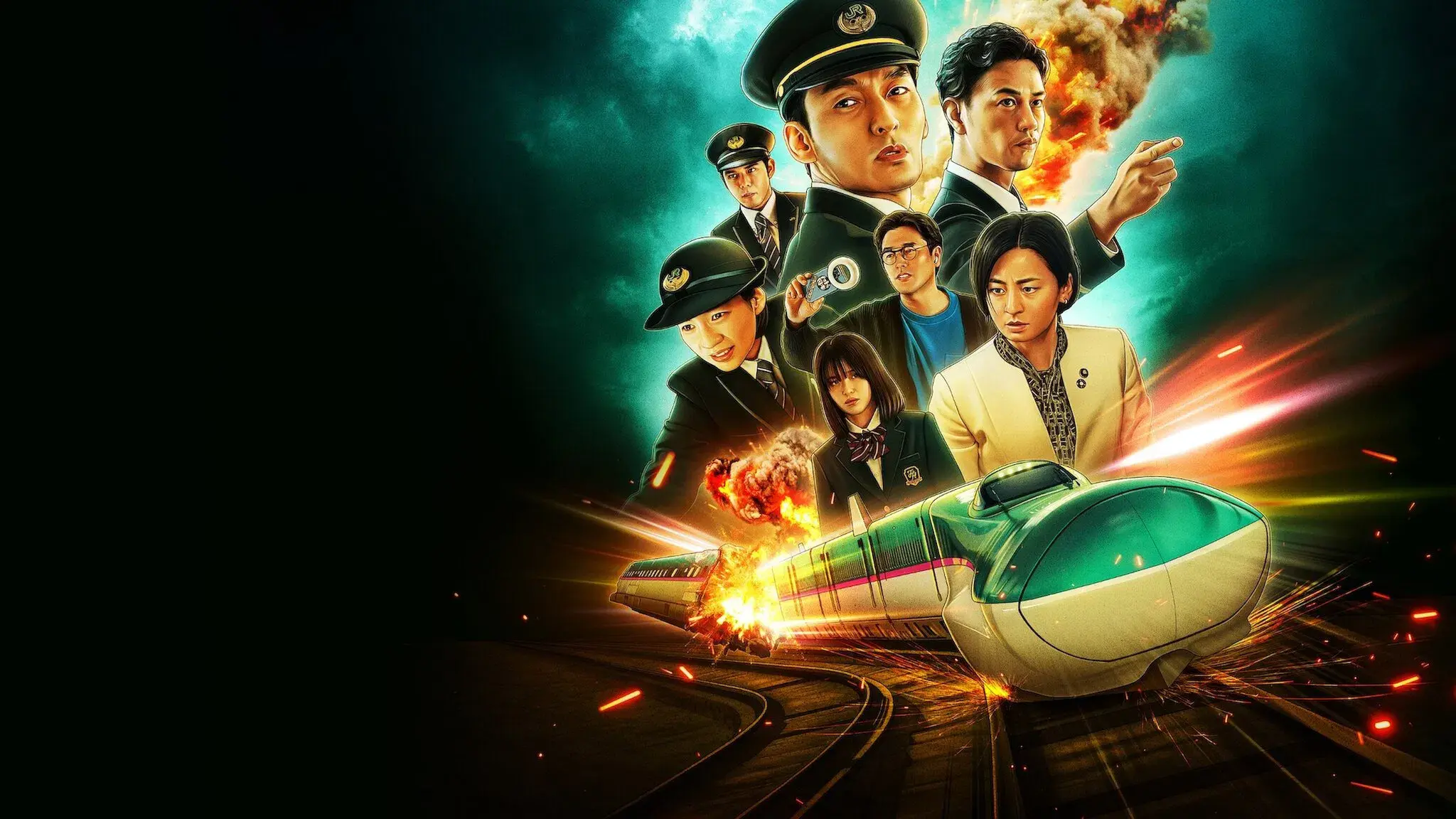 Bullet Train Explosion
