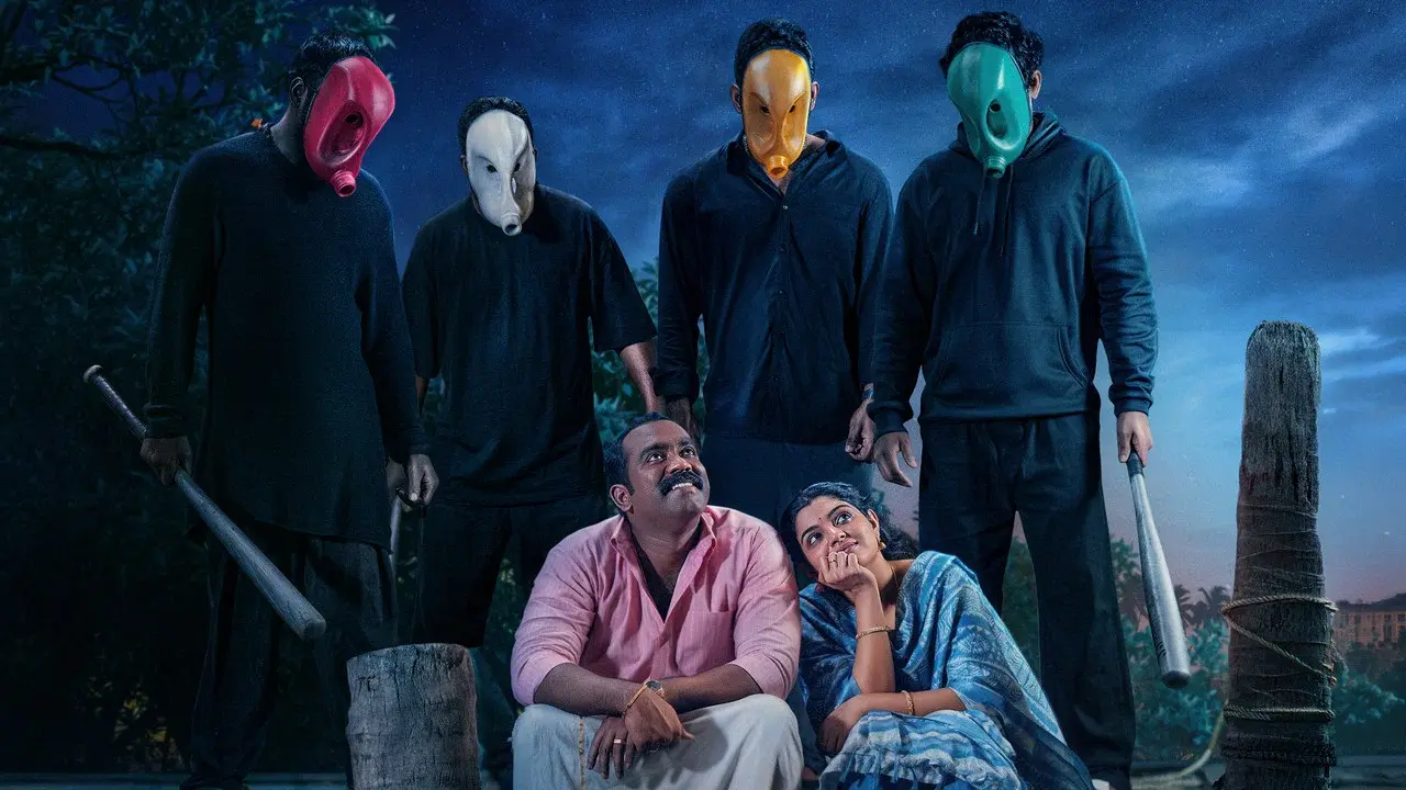Dhoomakethu