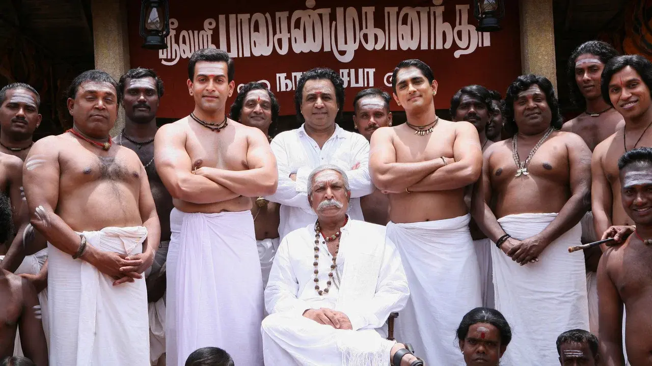 Kaaviya Thalaivan