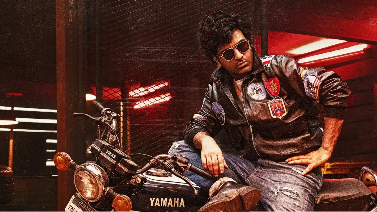 Biker