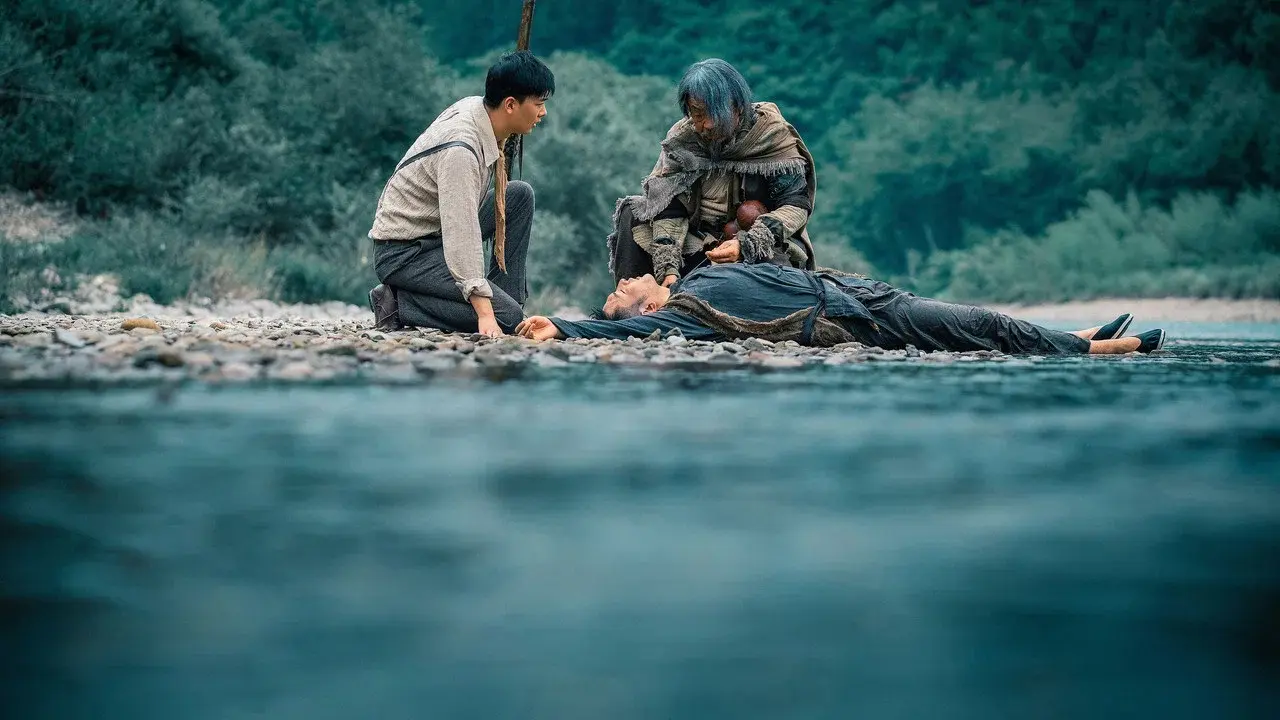 Legend of Hunter