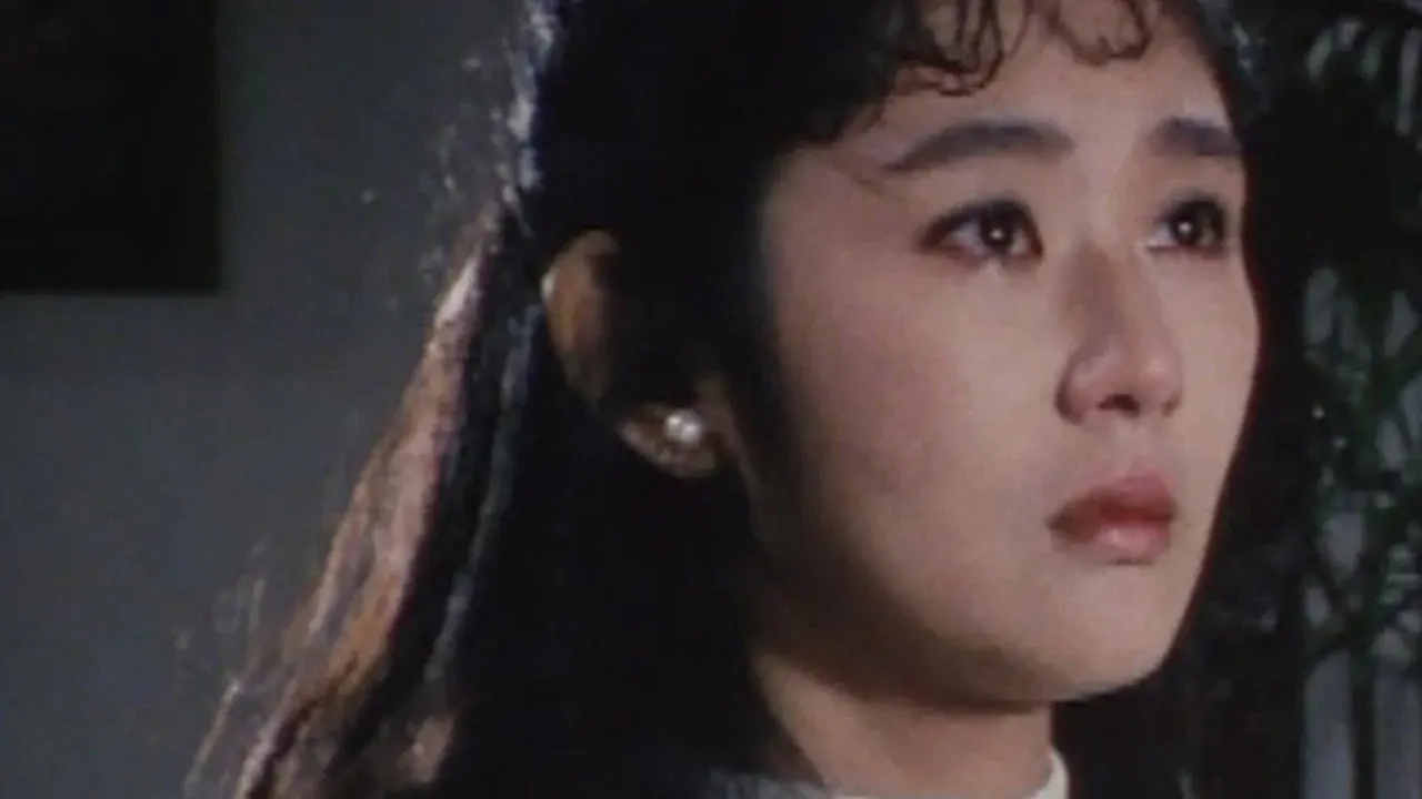 The Phantom Beauty of Kobe Rokko