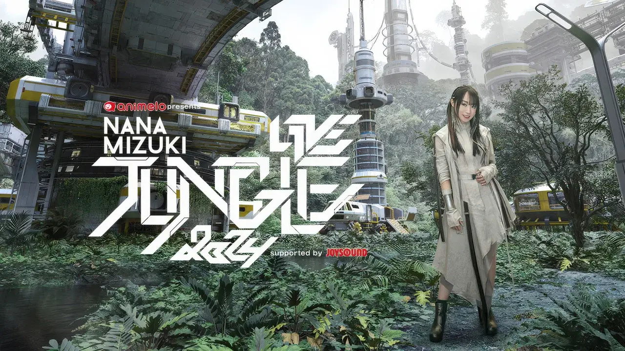 NANA MIZUKI LIVE JUNGLE 2024