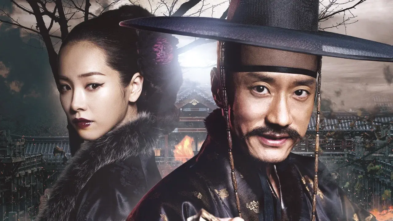 Detective K: Secret of Virtuous Widow