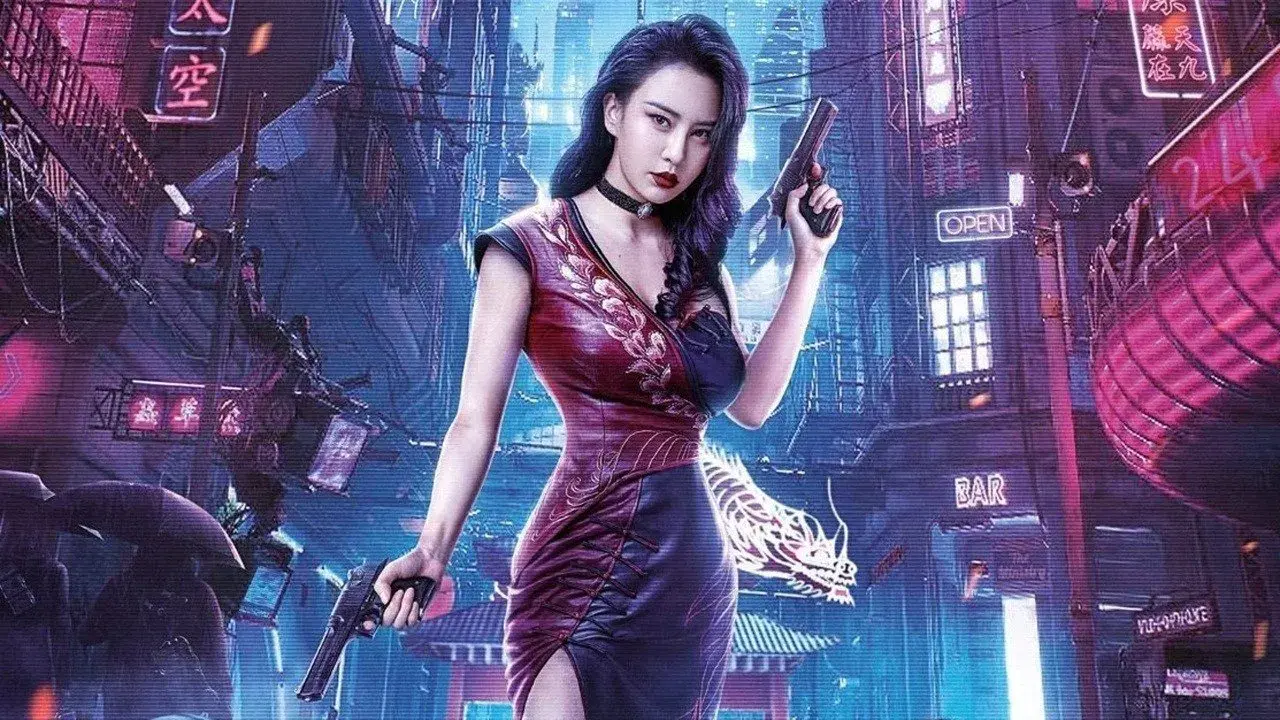 Mutant: Ghost War Girl