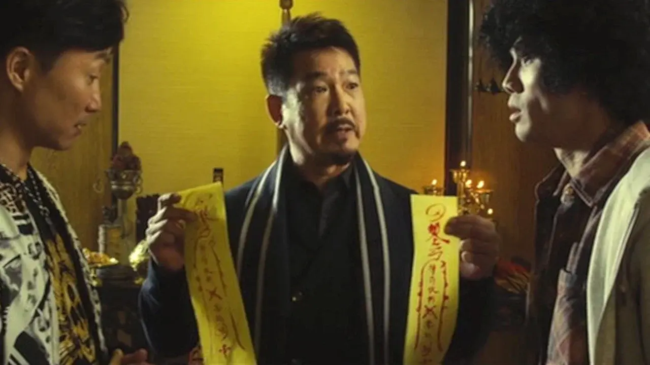 Sifu vs. Vampire