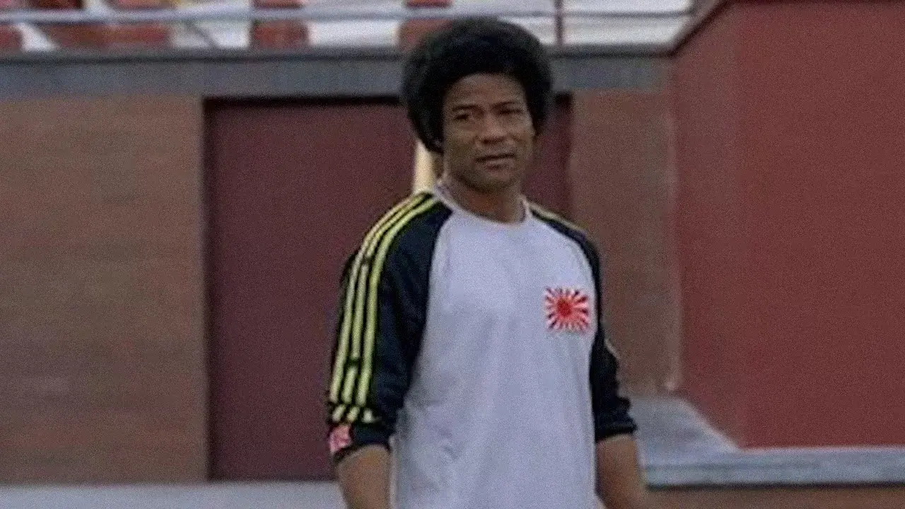Afro Ninja