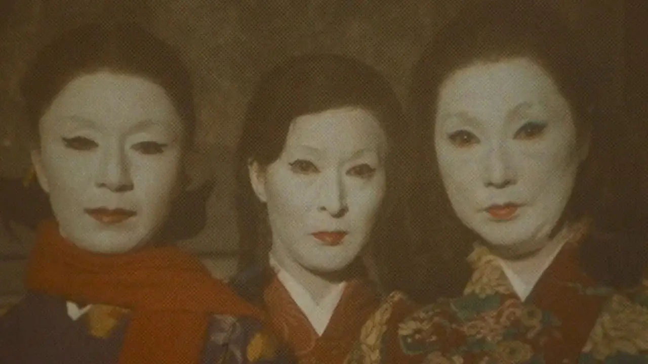 The Inugami Family