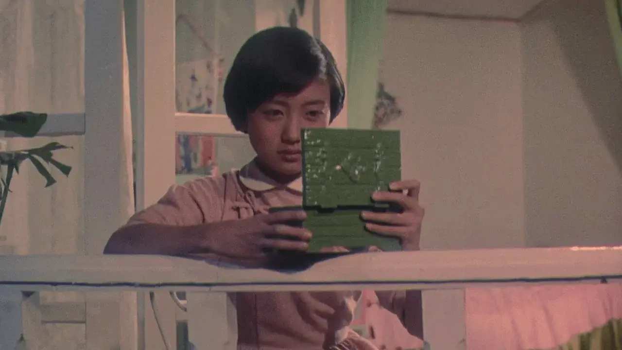 The Green Music Box