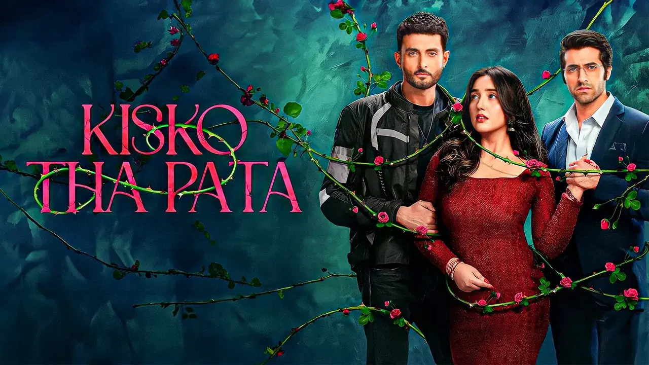 Kisko Tha Pata