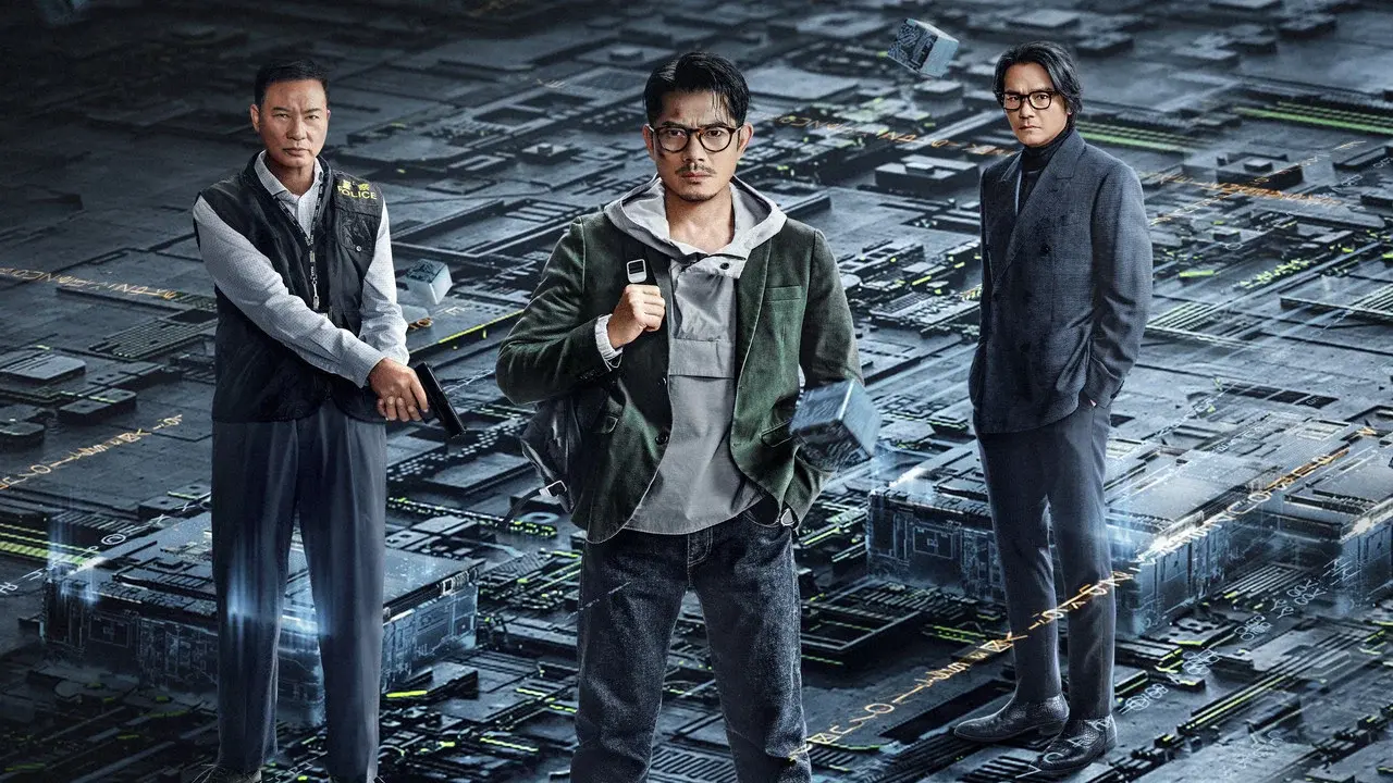 Cyber Heist