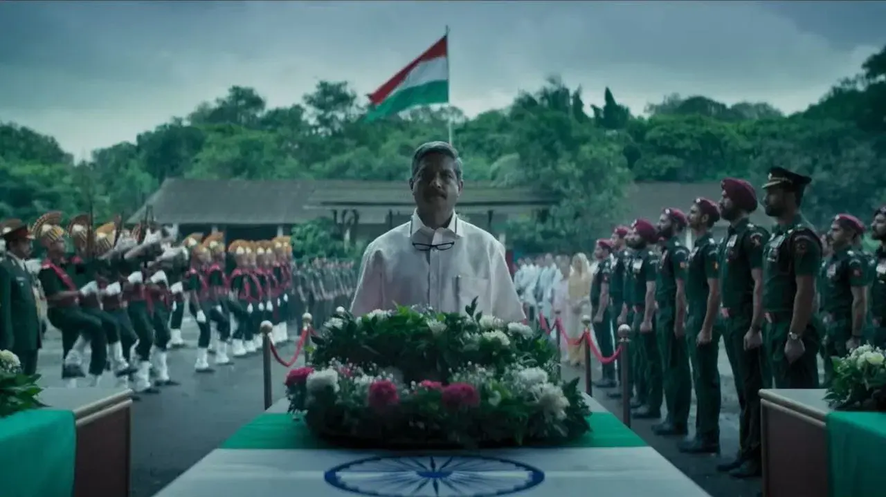 Uri: The Surgical Strike