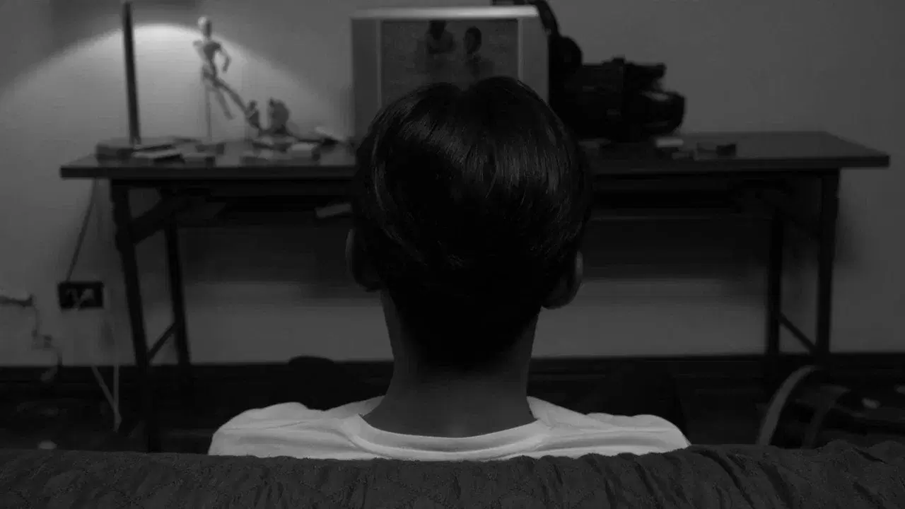 Afterimage