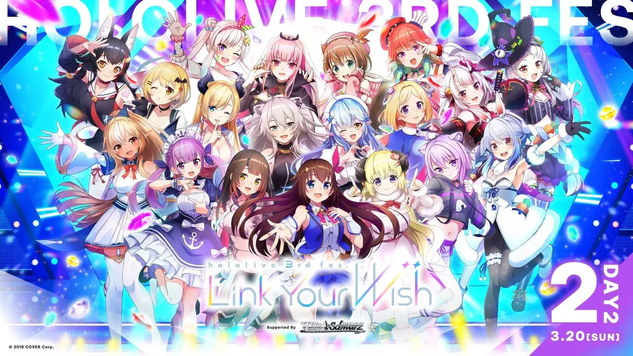 Link Your Wish Day 2