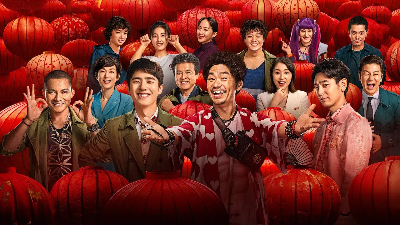 Detective Chinatown 3