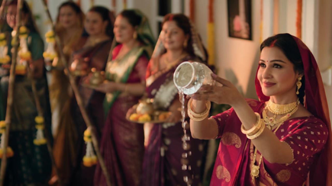 Chhath