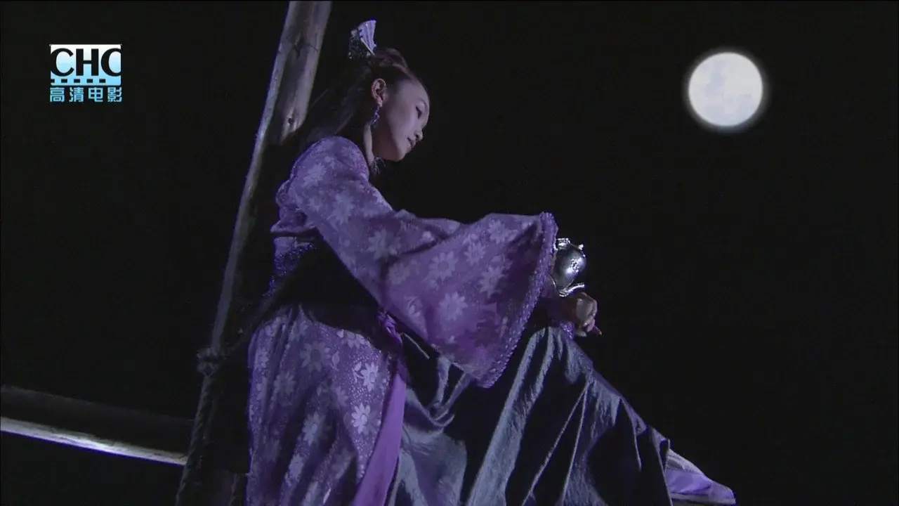 The Legend of Lu Xiaofeng 9