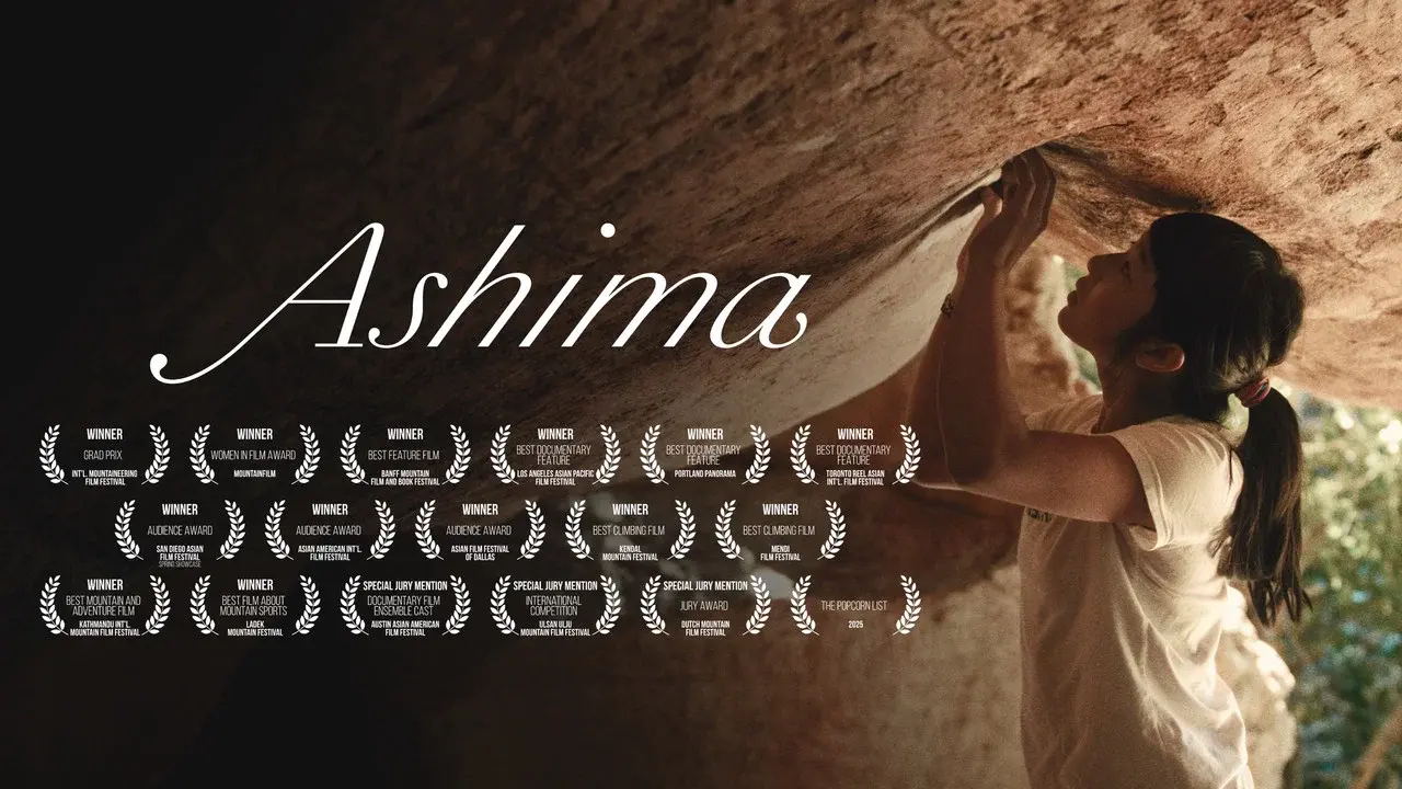 Ashima