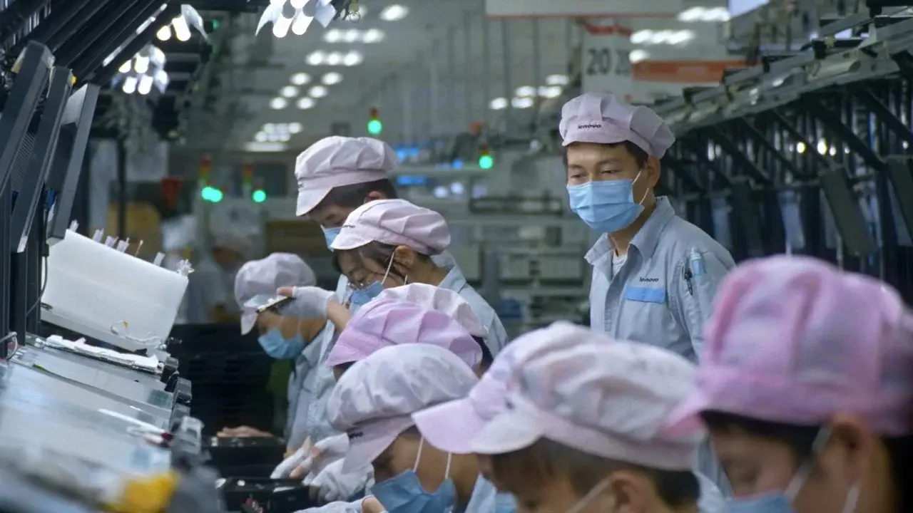 Factory