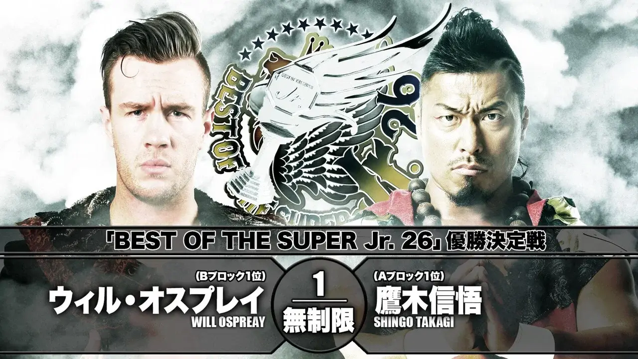 NJPW Best of the Super Junior 26 - Day 15 (Final)