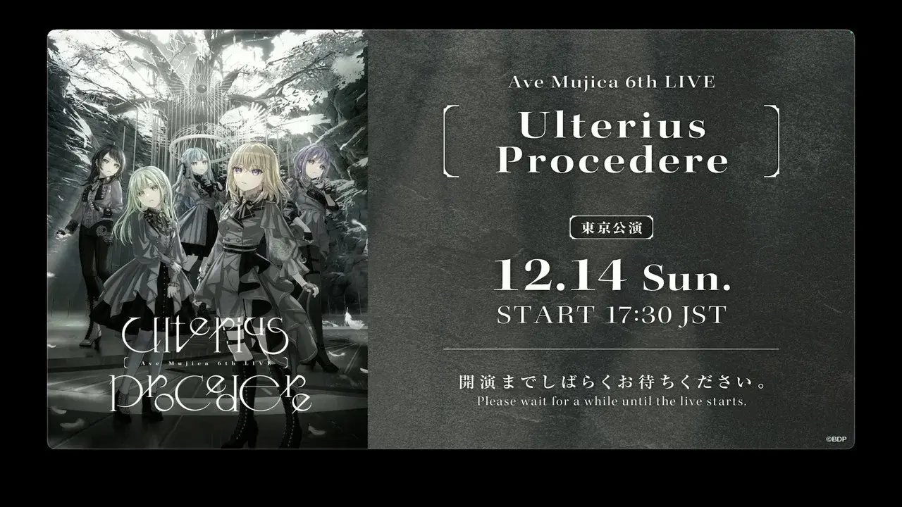 Ave Mujica 6th LIVE「Ulterius Procedere」