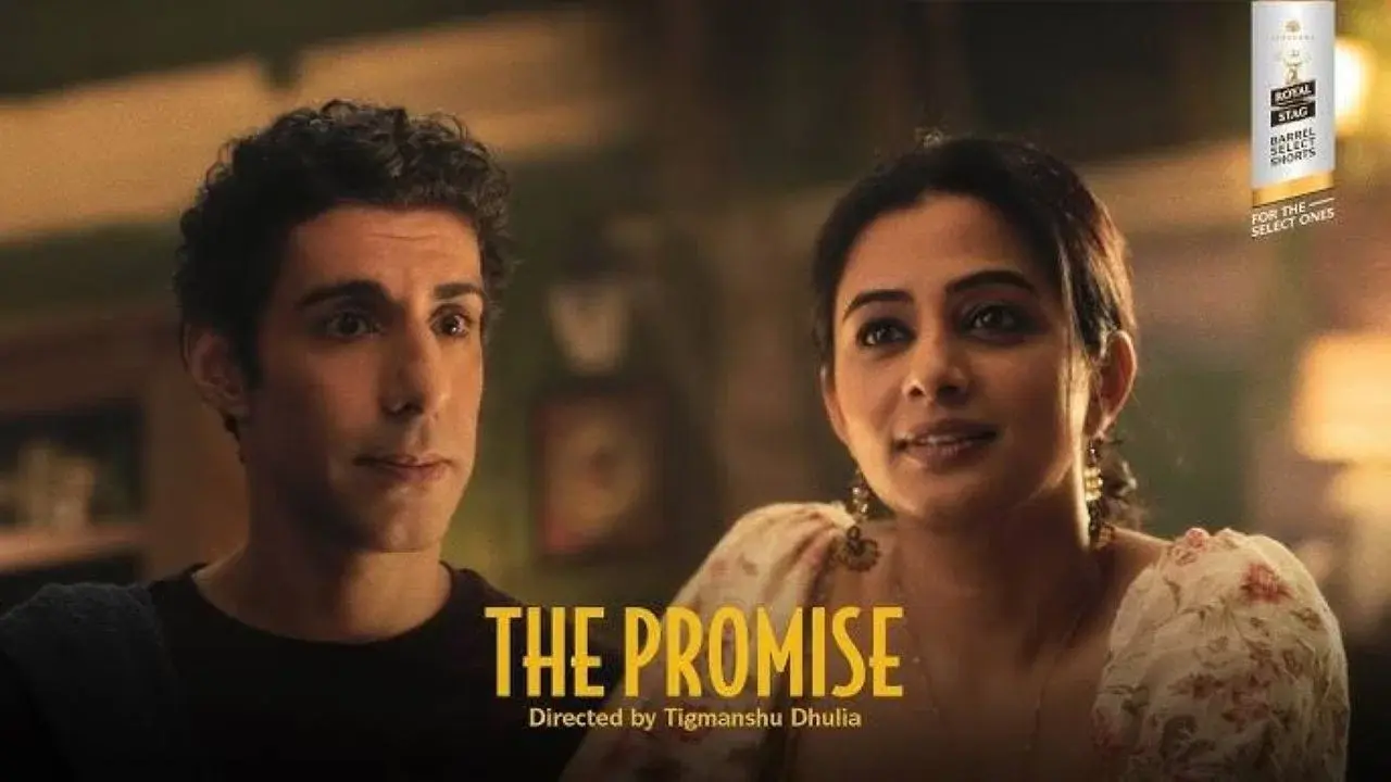 The Promise