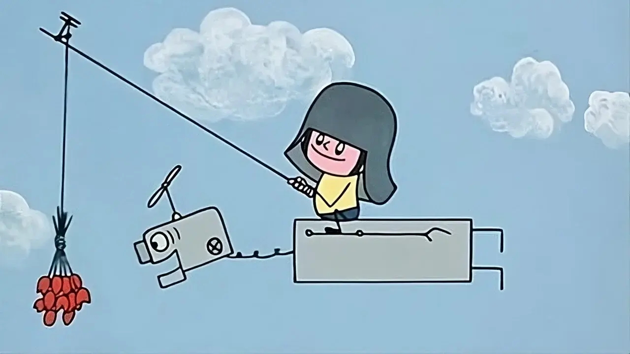 The Robot