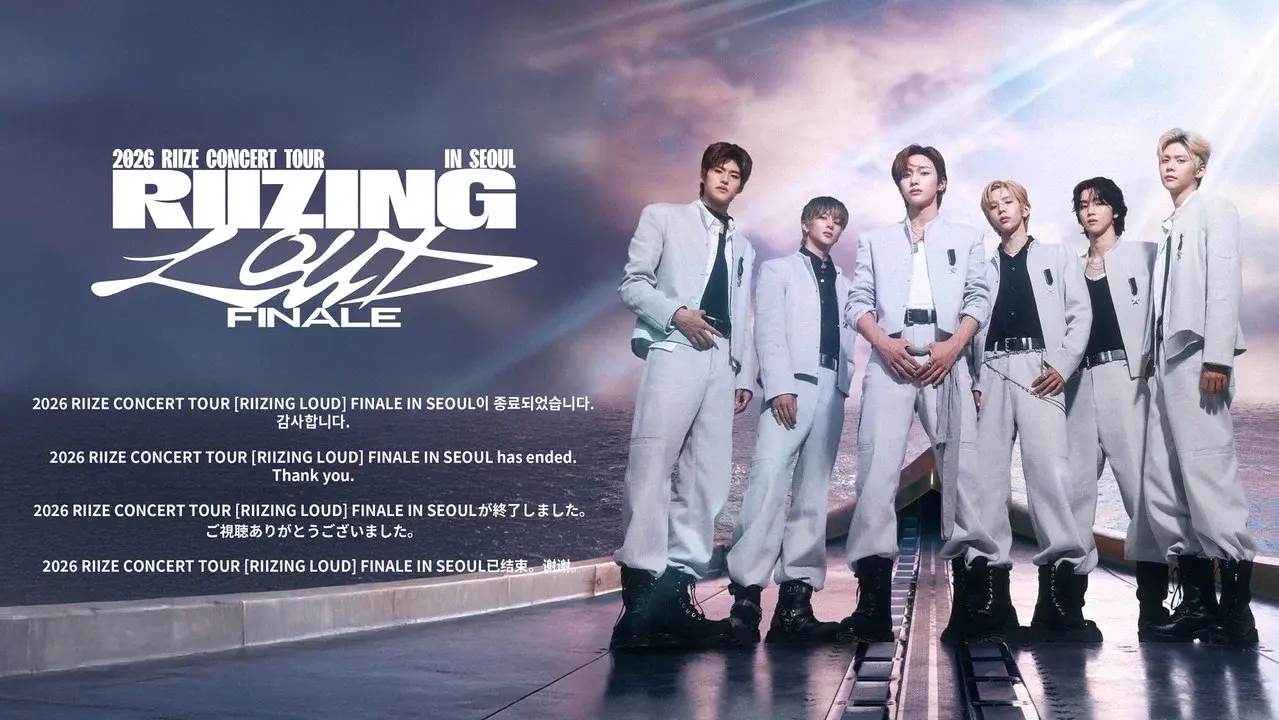 RIIZE CONCERT TOUR [RIIZING LOUD] FINALE IN CINEMAS