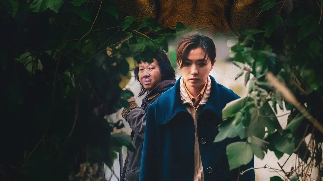 Wild Nights, Tamed Beasts