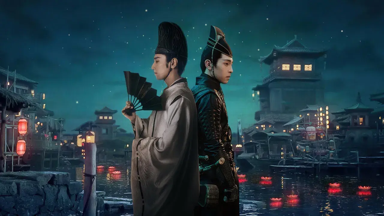 The Yin-Yang Master: Dream of Eternity