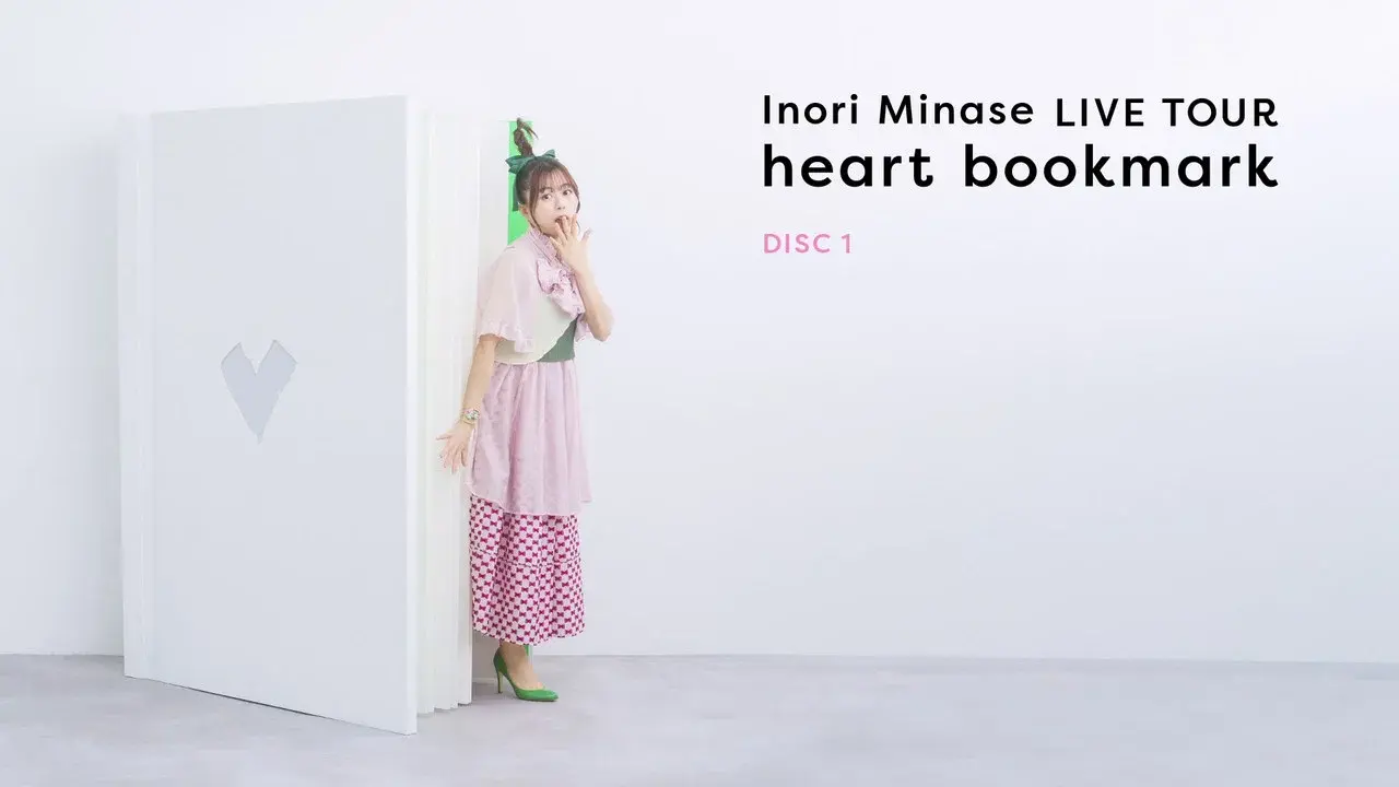 Inori Minase LIVE TOUR 2024 heart bookmark