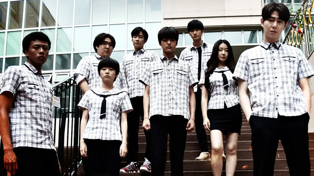 Kingdom School
