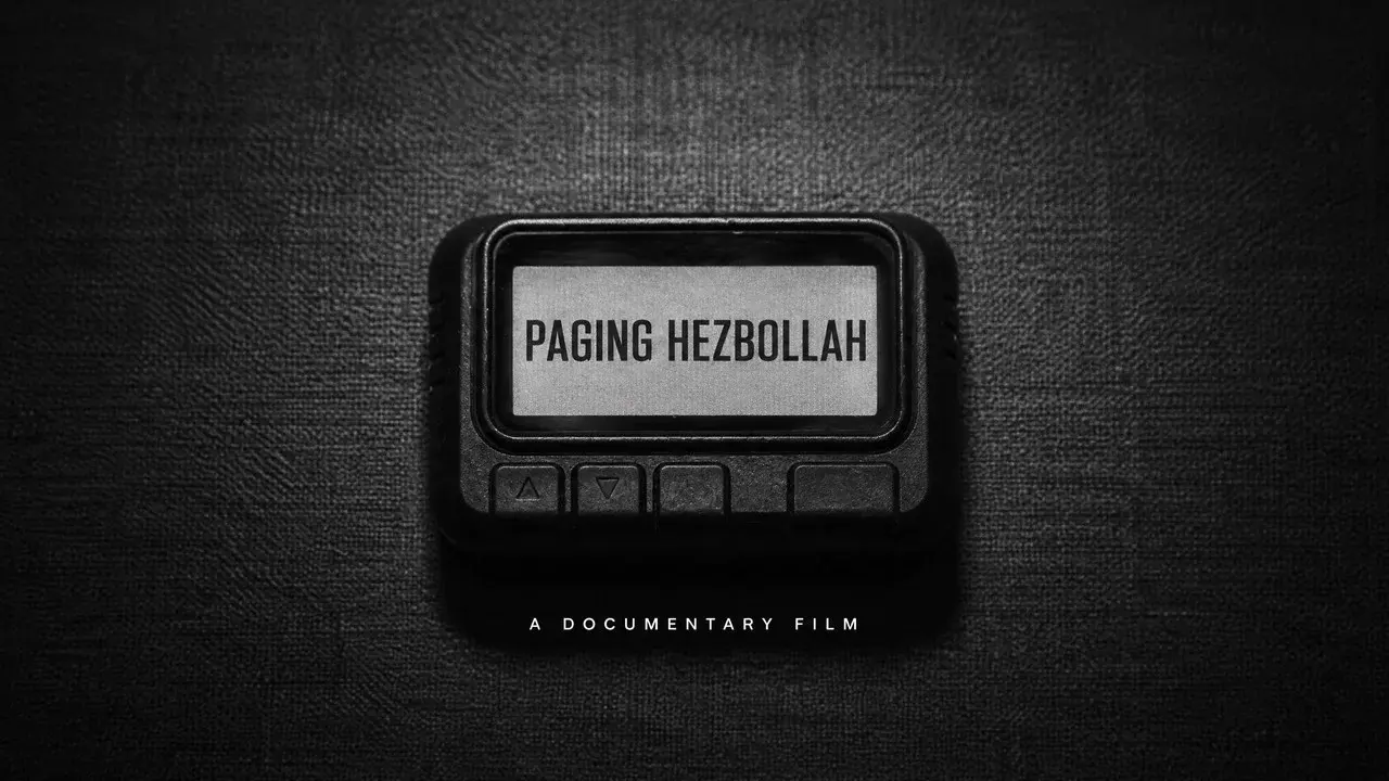 Paging Hezbollah