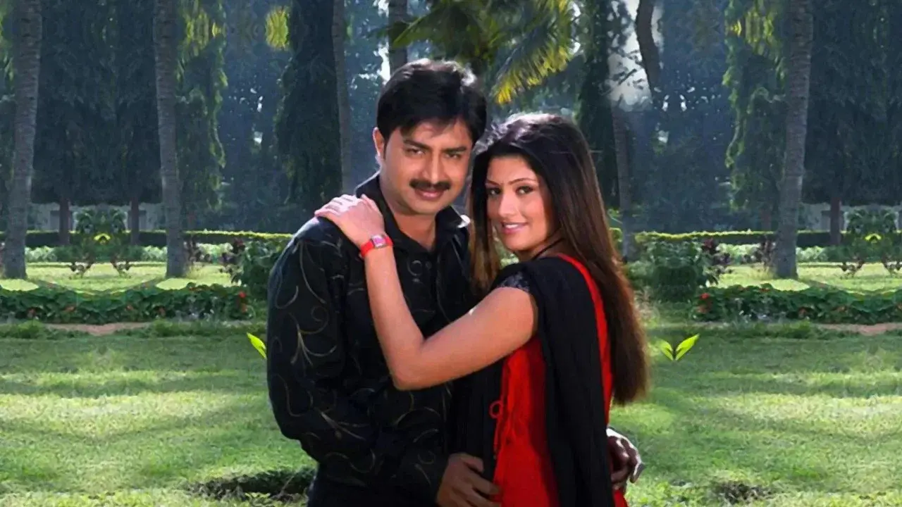 Amrutha Vani