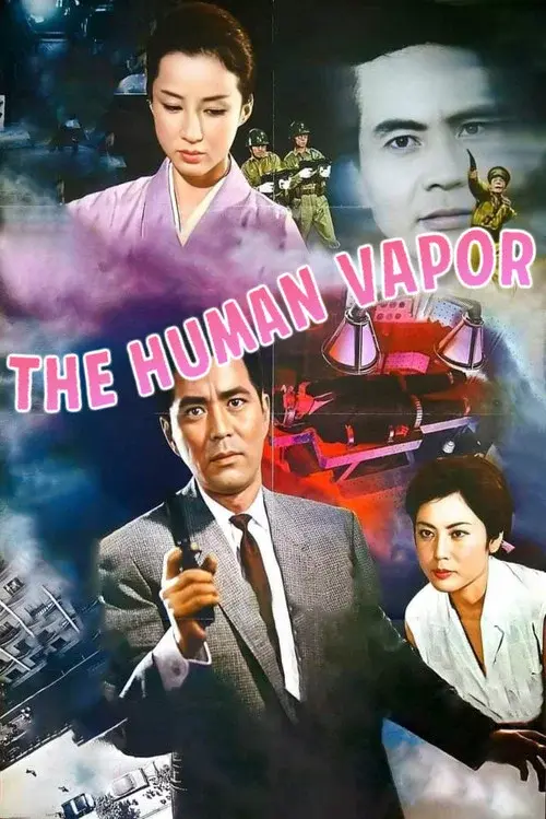 The Human Vapor