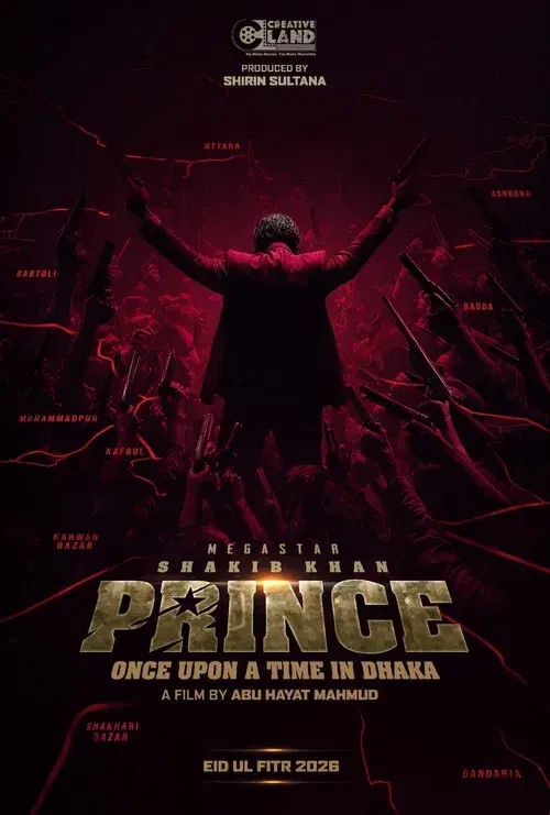 Prince: Once Upon a Time in Dhaka